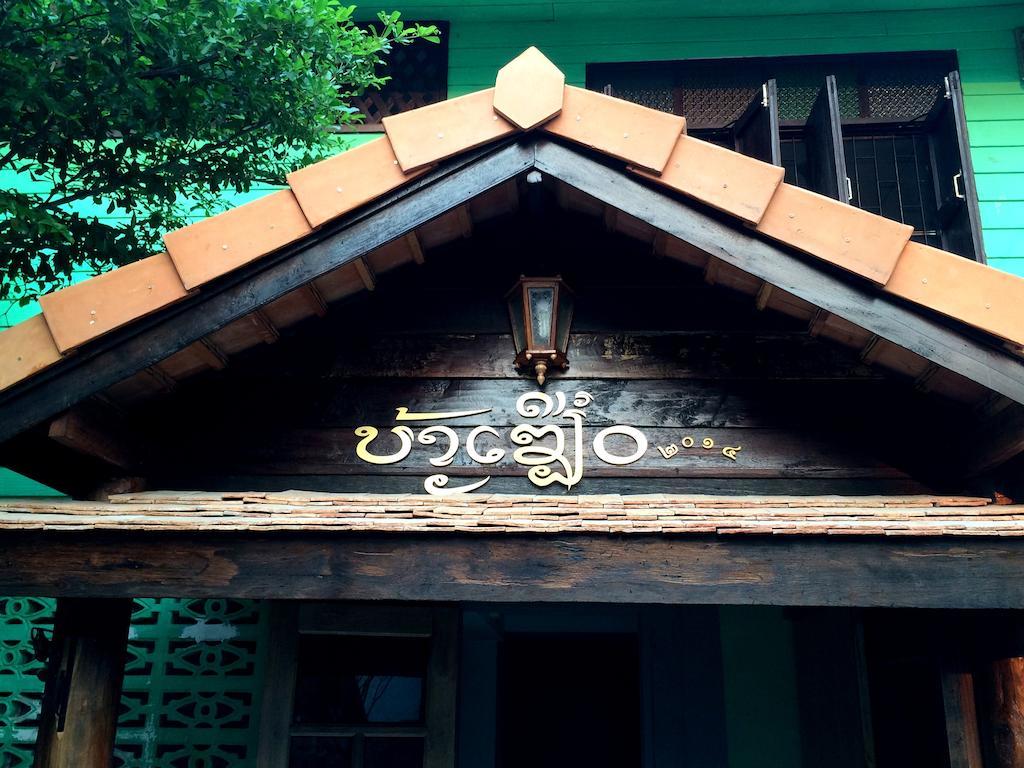 Green House Backpacker Hostel Chiang Mai Bagian luar foto